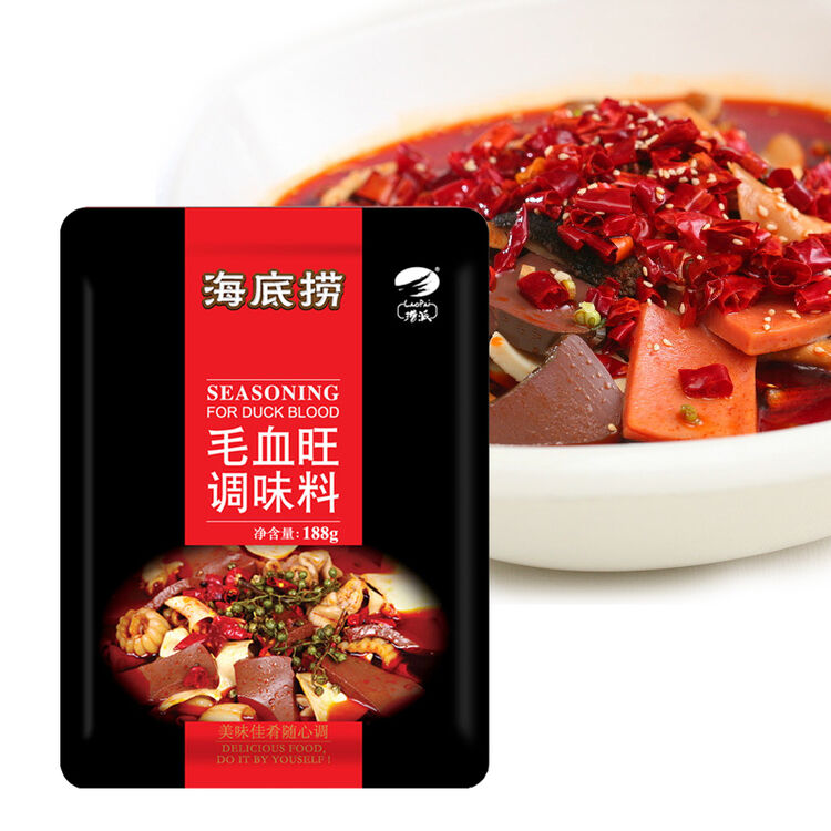 海底捞毛血旺调味料干锅料188g 底料 四川特产
