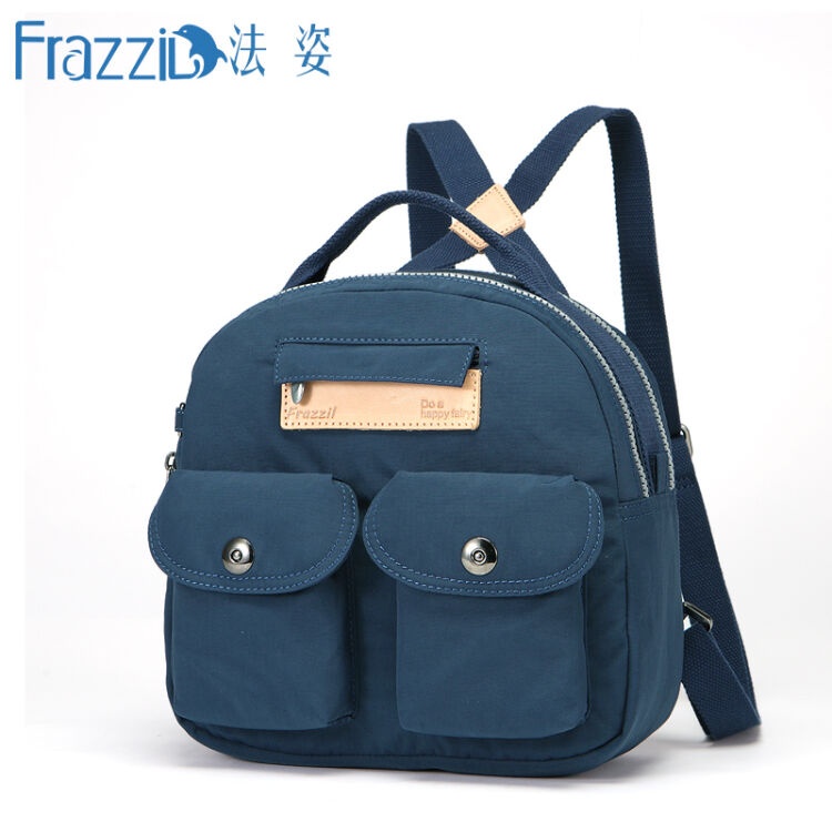 frazzil/法姿个性双肩背包小时尚欧风尼龙小布包春季新品韩版百搭