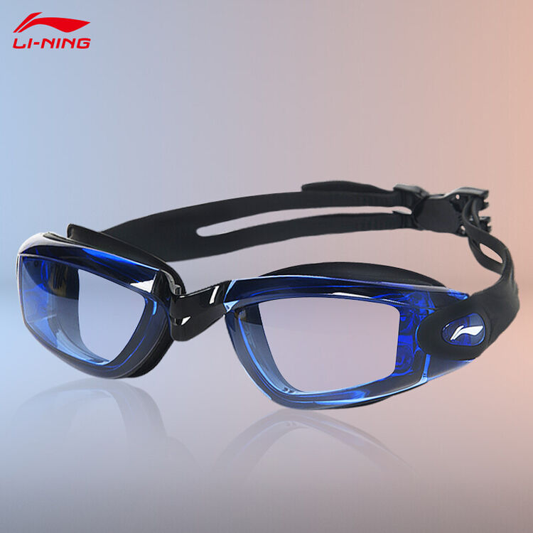 李宁(li-ning) 泳镜 男女士高清防雾平光近视游泳镜 青少年儿童成人