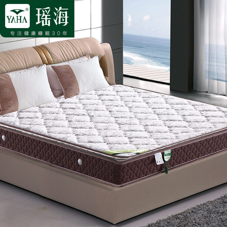瑶海(yaha) 天然5cm乳胶床垫1.5/1.