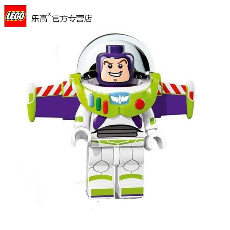 乐高(lego) 乐高lego 迪士尼特别季 71012 人仔抽抽乐 益智玩具 拼插
