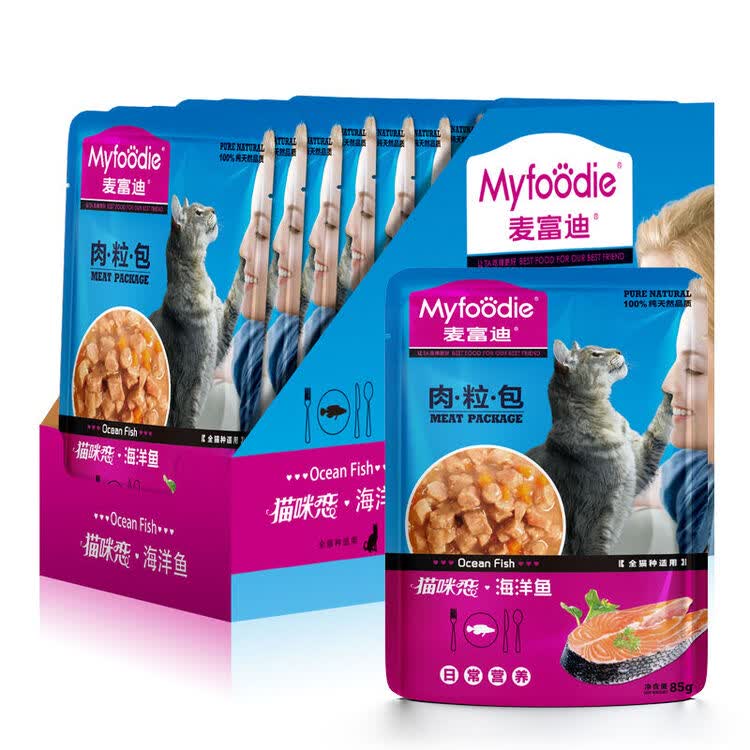 麦富迪猫咪恋肉粒包 宠物猫咪湿粮猫用鲜封包妙鲜包猫零食 海洋鱼 单