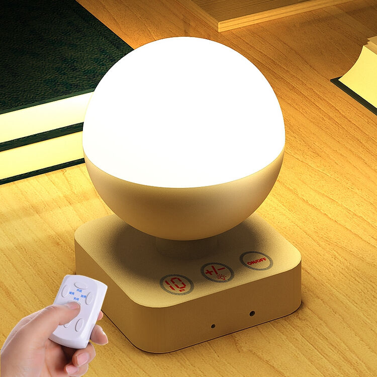 无线遥控小夜灯充电led灯卧室床头婴儿喂奶灯智能移动楼道照明灯 十档