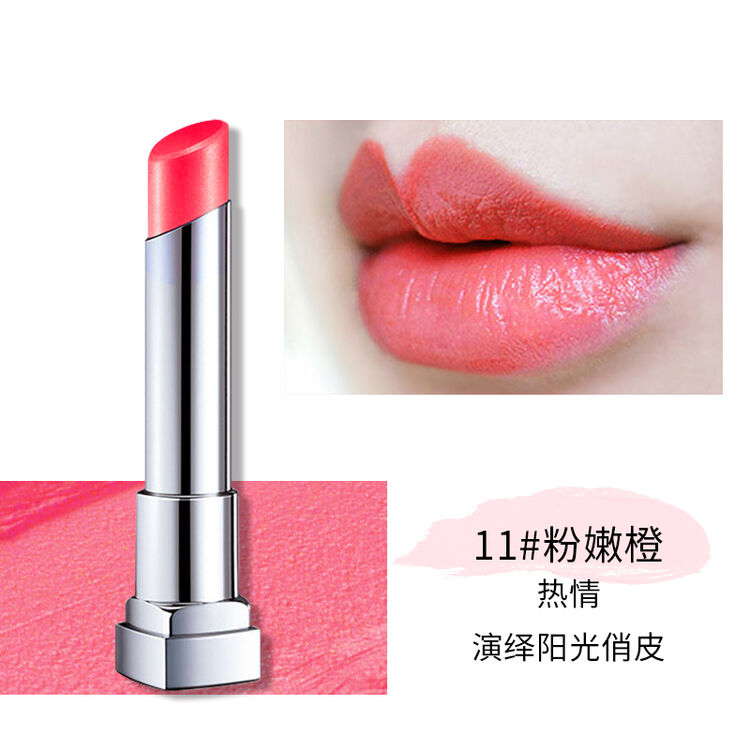 美宝莲(maybelline) 好气色轻唇膏3g滋润保湿口红不易褪色不干唇彩