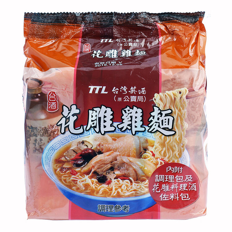 台湾台酒花雕鸡方便面 无界 即食面泡面 酒香肉足调料包 台湾直邮包税