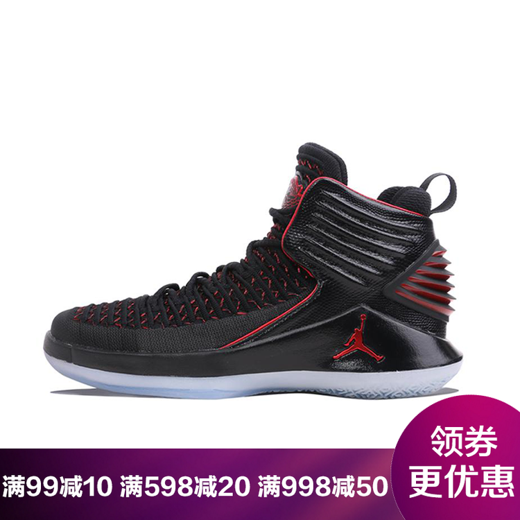 air jordan 32 aj32大红黑红 ah3348-601 aa1253-001 aa1254-001 38.