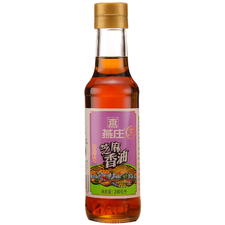 燕庄 芝麻香油200ml 瓶装 芝麻油调味品 火锅蘸料 火锅油碟 纯芝麻