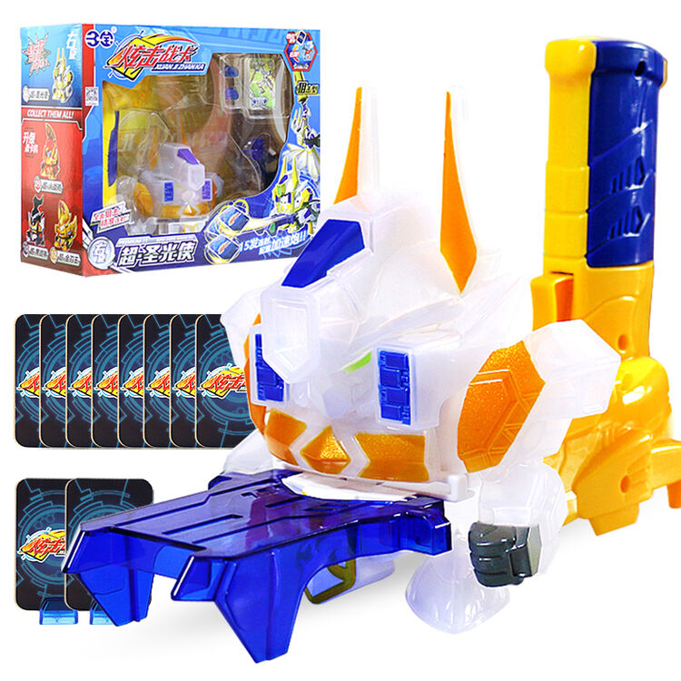 三宝(sanbao) 炫击战卡炫击勇者玩具 儿童对战套装旋击战卡 升级版