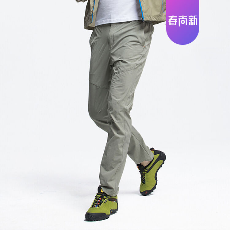 狼爪大卫户外速干裤 速干衣裤男女款春夏秋季吸湿排汗透气速干裤 男款