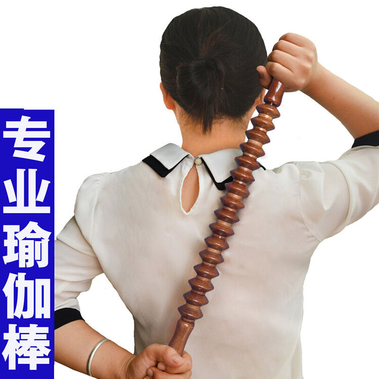 瑜伽按摩棒滚轮 健身经络棒 肌肉放松健身棒减肥瘦腿按摩器