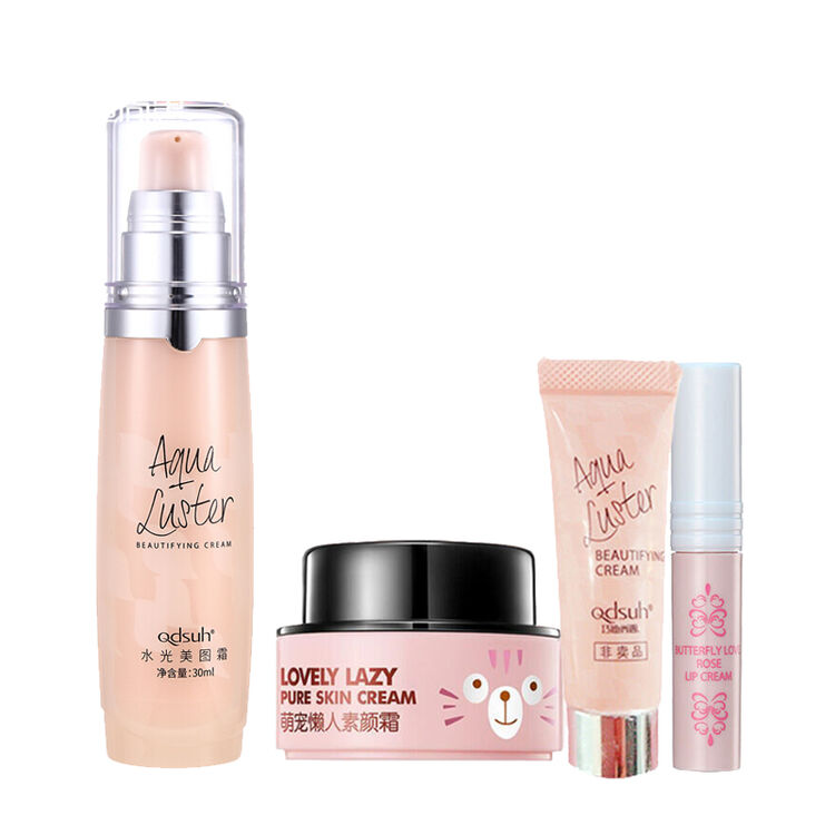 巧迪尚惠(qdsuh) 【官方授权】巧迪尚惠水光美图霜妆前乳提亮隔离保湿