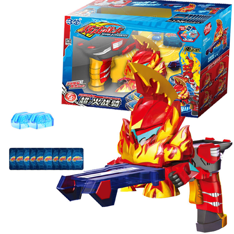 三宝 炫击勇者之炫击战卡战卡机标靶枪柄火战骑冰峰客玩具全套套装 超