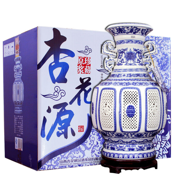 送六罐雪花啤酒】汾酒 集团53度1.5l双耳蓝花瓷镂空珍藏白酒礼盒