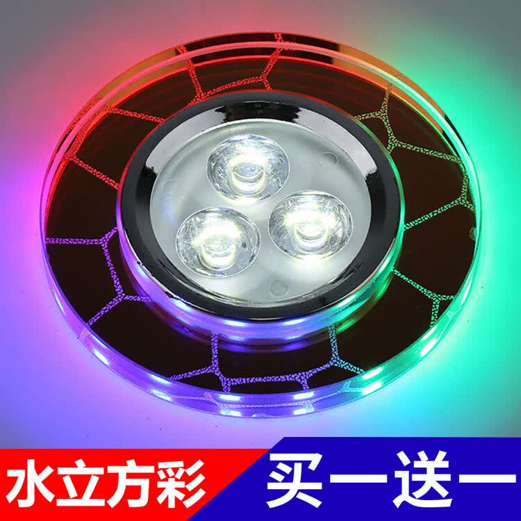 水晶射灯led天花灯嵌入式3w室内家用客厅吊顶彩色过道走廊小筒灯 a18