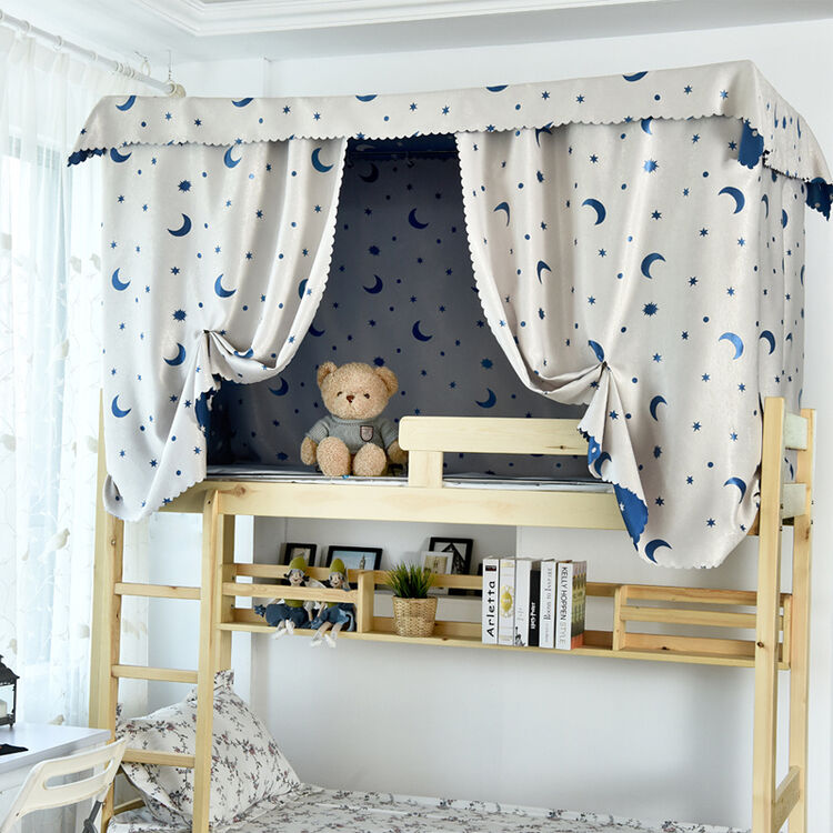 下铺床帘双面遮光床帘下铺可用床幔寝室床围绒面宿舍上铺大学生纱布