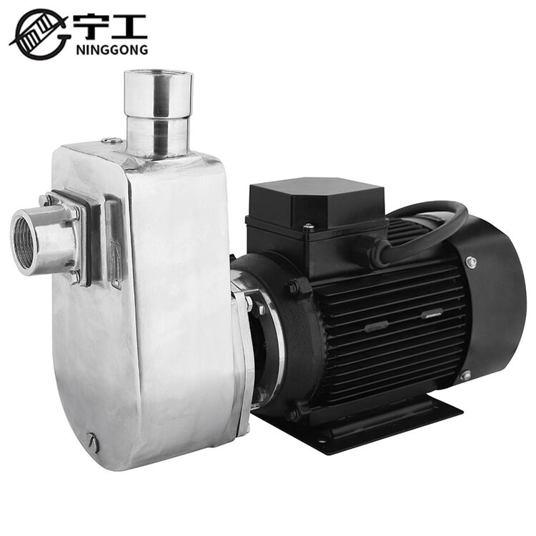 不锈钢自吸泵304材质316材质耐腐蚀酸碱高温化工泵污水泵 250w304材质