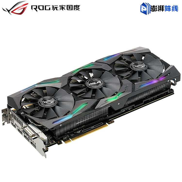 华硕(asus) 台式机电脑吃鸡游戏显卡 rog gtx1070ti a8g猛禽