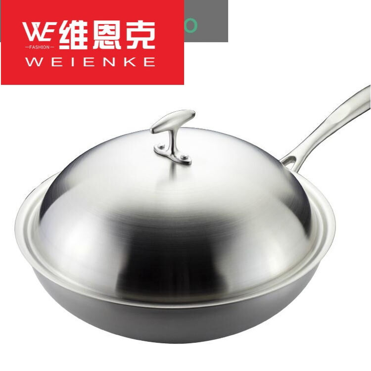 304不锈钢炒锅无油烟炒菜锅无涂层不粘锅电磁炉通用锅具家用 不锈钢色