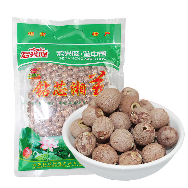 宏兴隆莲子干年货钻芯湘莲500g包钻芯湘莲煲汤原料【图片 价格 品牌