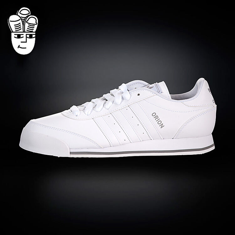 阿迪达斯 adidas orion 2 三叶草男鞋 黑白低帮板鞋休闲鞋 g65609 g6