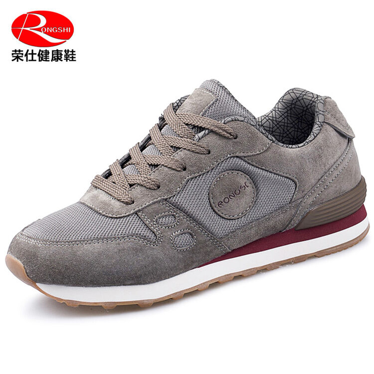 京东购物-商品详情