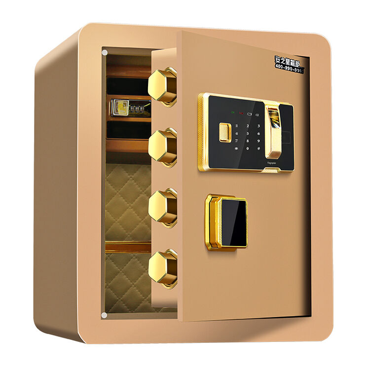 安之星保险柜家用小型指纹密码 保险箱办公迷你45cm 保管柜入墙 保管