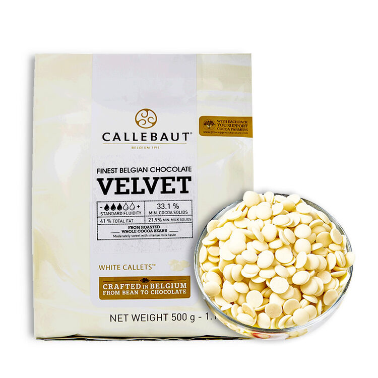 callebaut嘉利宝33.