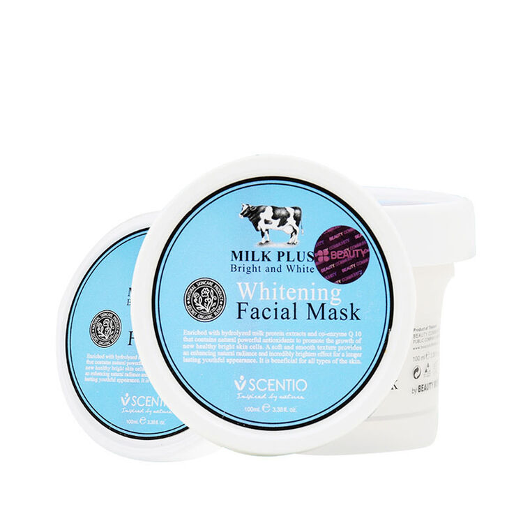 泰国beauty buffet 牛奶面膜100ml 深层清洁 水洗补水保湿提亮