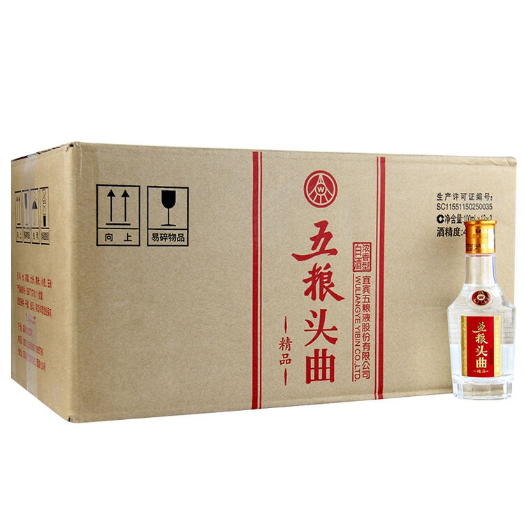 五粮液股份 浓香型白酒 小酒版 45度五粮头曲小酒100ml*24