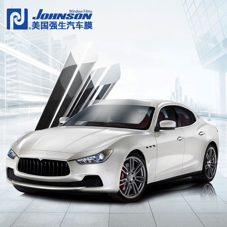 强生 汽车贴膜 侧后挡 玻璃防爆隔热膜 车膜太阳膜 玉石强隐全国包