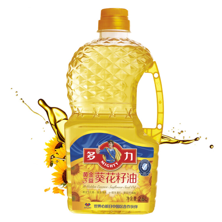 多力黄金3益葵花籽油2.5L 食用油小包装油  含维生素a（新老包装随机发货）