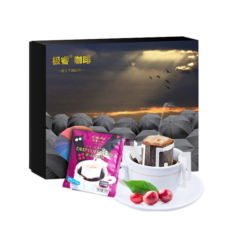 极睿 滤挂式挂耳咖啡礼盒 意大利咖啡豆现磨咖啡粉滤泡式香浓意式耳挂
