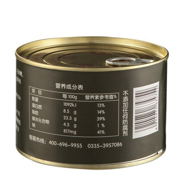 北戴河（BDH）红烧猪肉罐头 方便 应急食品 大罐装即食罐头 500g 光明服务菜管家商品 