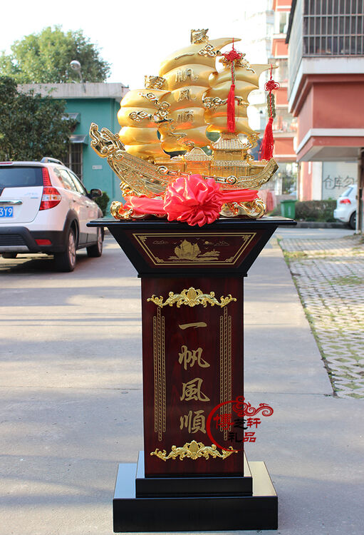开业礼品摆件招财店铺公司办公室一帆风顺帆船客厅落地装饰乔迁送