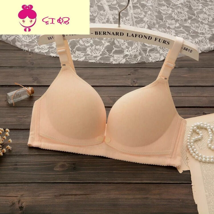 色无痕双开扣无钢圈孕妇薄杯文胸 哺乳内衣一片式 肤色01 75b