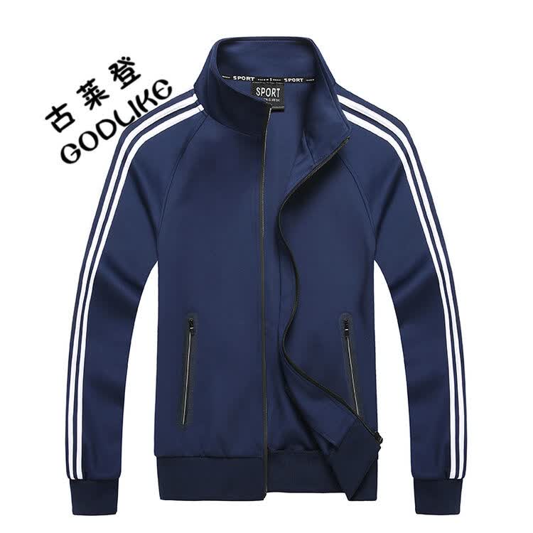 古莱登立领男长袖卫衣外套情侣开衫运动套装加肥加大码男装胖人胖子