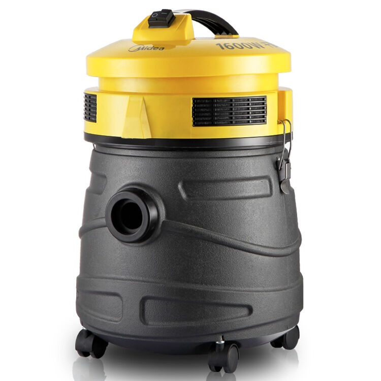 美的mideat3l151b家用商用1600w大吸力干湿两用桶式吸尘器