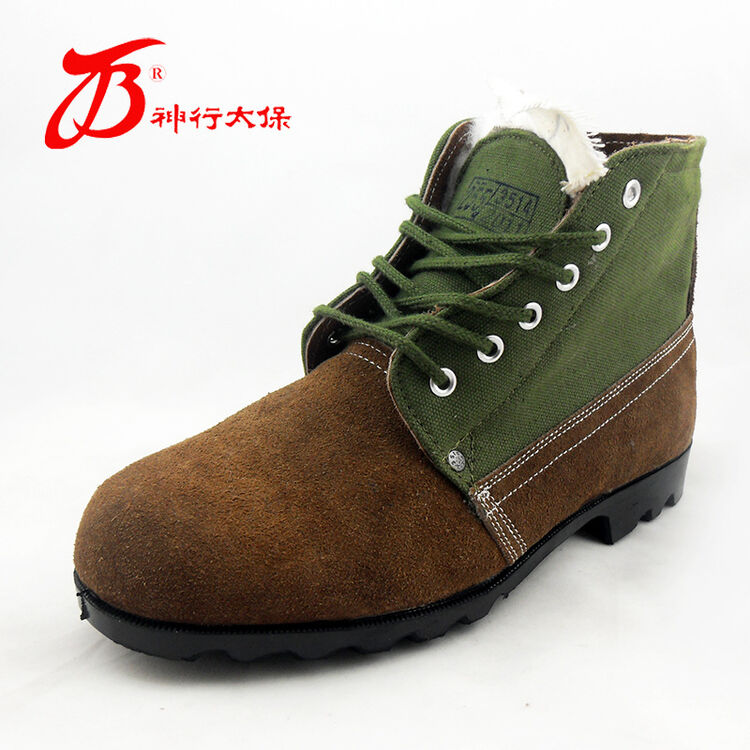 20183514神行太保大头鞋劳保鞋品质新款 全羊毛 43