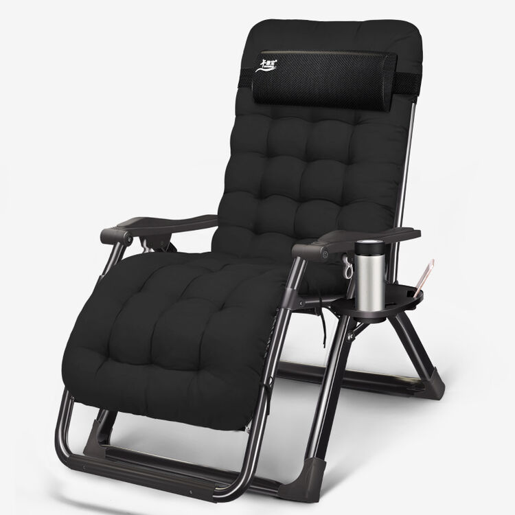 午憩宝折叠躺椅午休椅折叠椅床懒人椅办公室午休床午睡椅沙滩椅陪护床