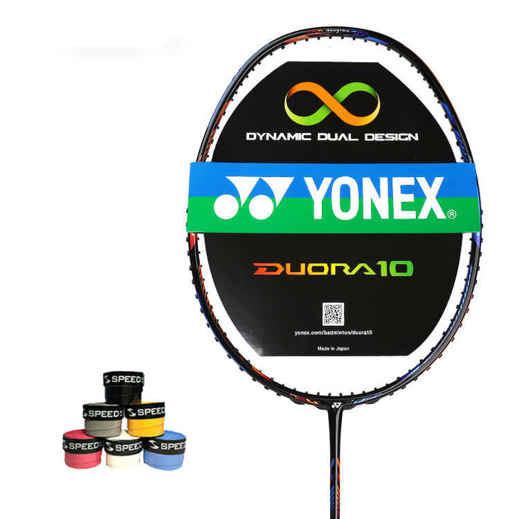 尤尼克斯yonex 双刃系列 duora10 双刃10 双面异型全碳素羽拍 3u5 橙*