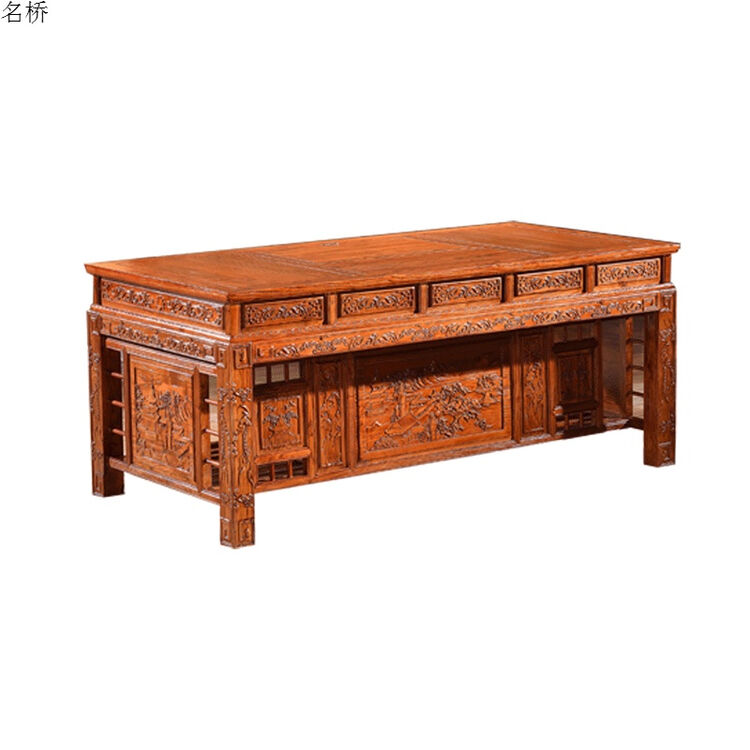 茶桌椅组合将军台办公客厅中式南榆木全实木复古功夫几花梨色 宰相单