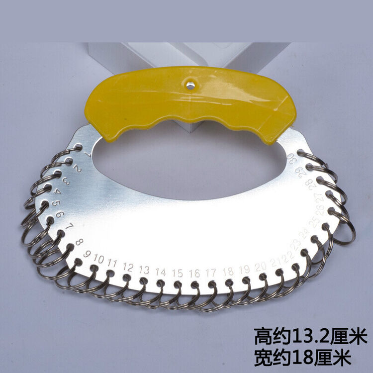 加厚不锈钢钥匙盘可标记钥匙板分类管理钥匙环扣锁钥匙圈 把手30位盘