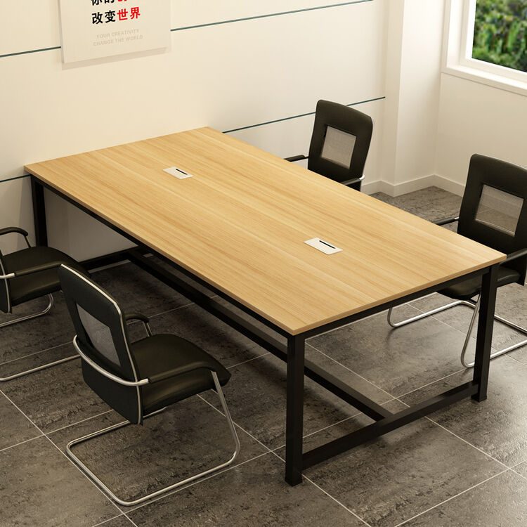 同宿会议桌长桌职员办公桌4人现代简约大工作台长方形公司培训洽谈桌