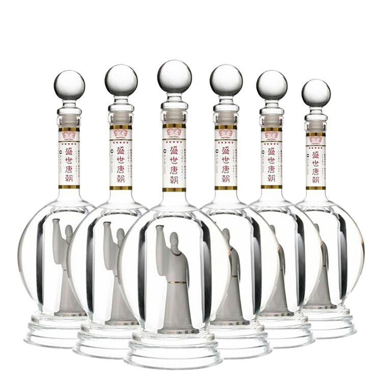 诗仙太白盛世唐朝浓香型白酒100周年纪念版52度高度白酒礼盒送礼重庆