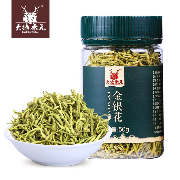 大德康元 金银花茶 忍冬花草茶 单罐装 50g