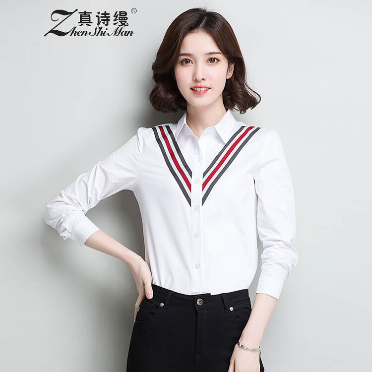 衬衫女长袖2018春夏季新款中长袖韩版休闲时尚百搭ol职业女装上衣衬衣