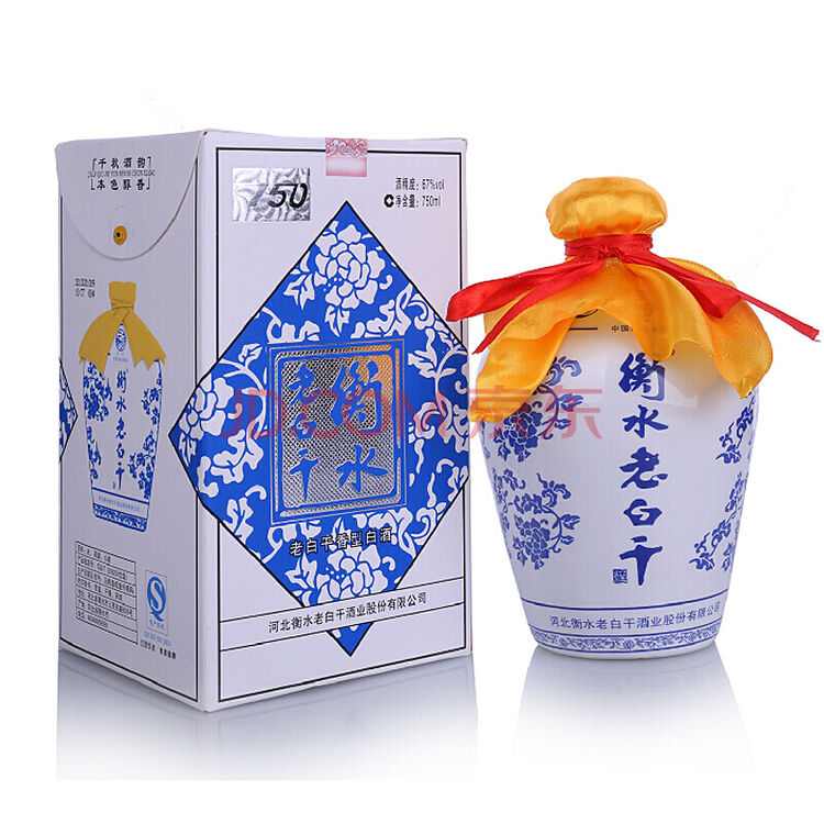 【厂家授权,品质认证】衡水老白干 67度750ml