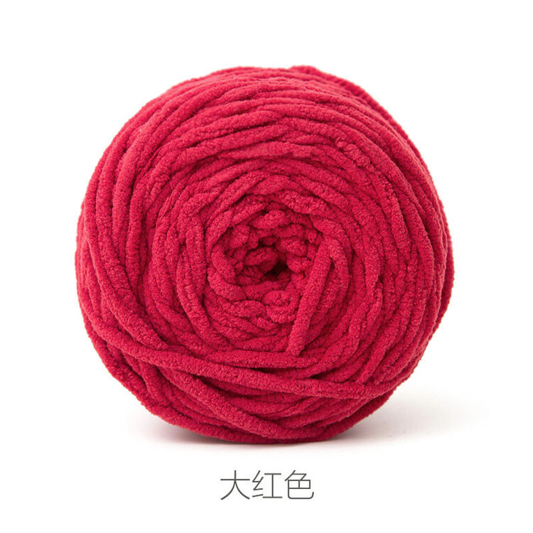 粗毛线手编织围巾宝宝棉线冰条线拖鞋线钩针勾鞋线 大红色