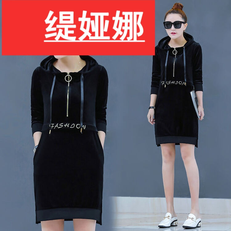 缇娅娜品牌金丝绒中长款卫衣女装2018春装新款韩版宽松套头连帽绣花