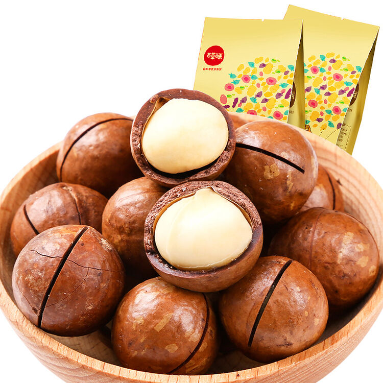 百草味 夏威夷果218g 休闲零食坚果炒货干果特产 包装内含开果器 奶油